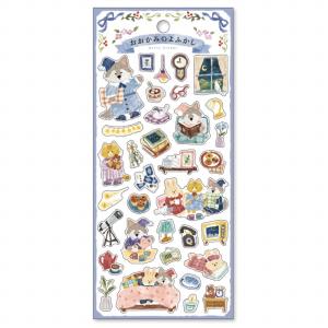 MIDORI（ミドリ） シール デザインフィル シール2640 文具柄 2枚入