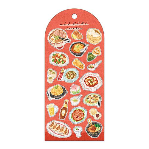 シートシール マインドウェイブ MIND WAVE こころときめくステッカー 町中華 82504 マ...