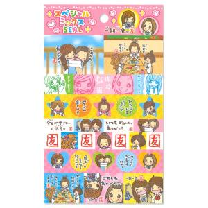 sanrio（サンリオ） レトロ サンリオキャラクターズ プチシール