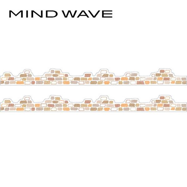 マスキングテープ マインドウェイブ MIND WAVE ほっこりシリーズ マスキングテープダイカット...