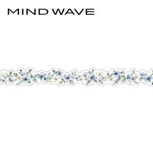 マスキングテープ マインドウェイブ MIND WAVE 18mm×5m ダイカットパレットシリーズ 花 ブルー 95204｜wrappingclub1