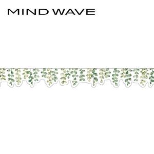 マスキングテープ マインドウェイブ MIND WAVE 18mm×5m ダイカットパレットシリーズ  葉 95207｜wrappingclub1