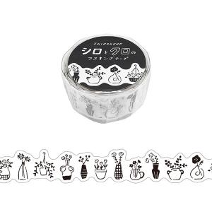 マインドウェイブ マスキングテープ ダイカット 95123 レンガ ハンズ