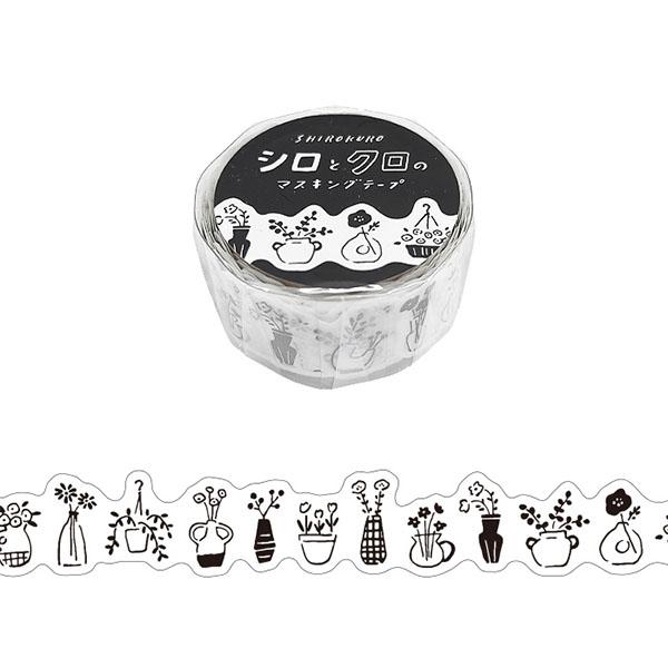 マスキングテープ マインドウェイブ MIND WAVE SHIROKURO シロとクロのマスキングテ...