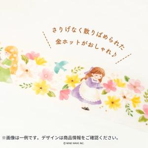 クリアテープ 透明テープ マインドウェイブ M...の詳細画像2