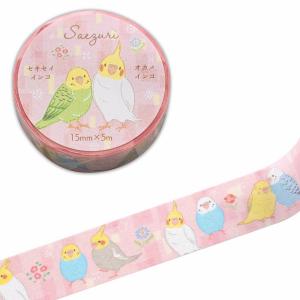 マスキングテープ エヌビー社 さえずり インコ桃...の商品画像