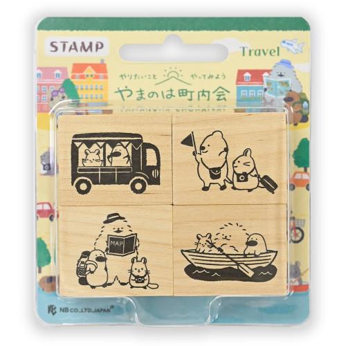 はんこ エヌビー社 木製スタンプ はんこセット やまのは町内会 旅行 1797702