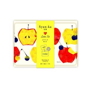 ミニレターセット クローズピン Clothes Pin Tomoko Hayashi アップルMIX LS-14176