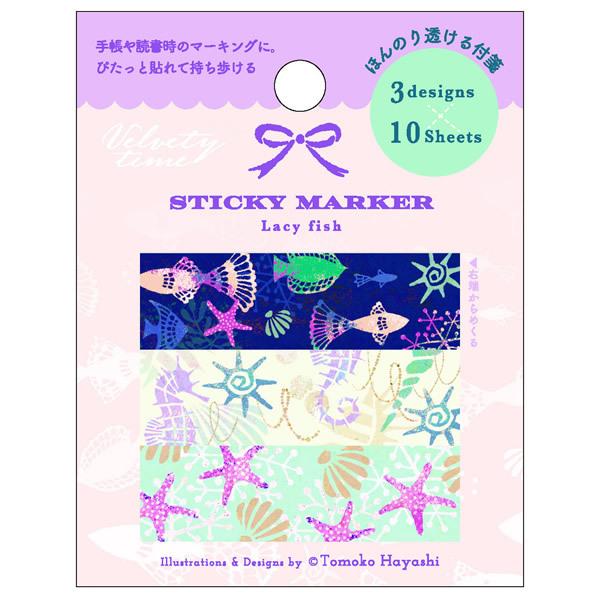 付箋 Clothes-Pin クローズピン Tomoko Hayashi 林朋子 Velvety t...