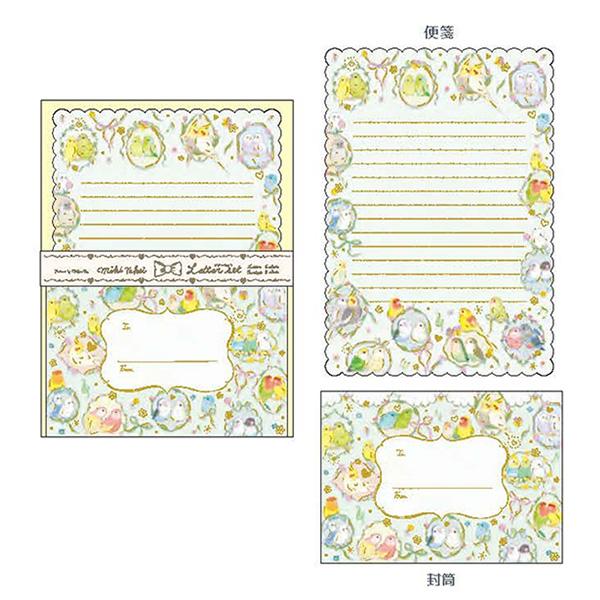 レターセット クローズピン Clothes-Pin たけいみき カラフルバード LS15783 手紙...