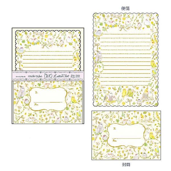 レターセット クローズピン Clothes-Pin たけいみき ナチュラルバード LS15784 手...