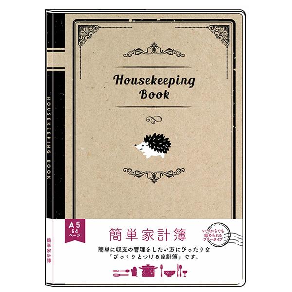 家計簿 Clothes-Pin クローズピン みんなの文具 簡単家計簿 ハリネズミ HB16454