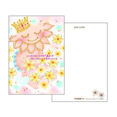 ポストカード クローズピン Clothes-Pin MON Series ウィンターコスモス PC-...