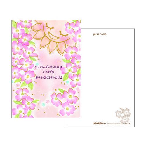 ポストカード クローズピン Clothes-Pin MON Series ハナミズキ PC-1645...