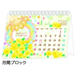 もんシリーズ クローズピン キッチン 日用品 文具 の商品一覧 通販 Yahoo ショッピング