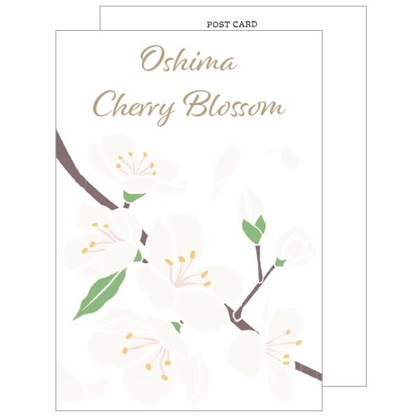 ポストカード クローズピン Clothes-Pin 春 活版印刷 大島桜 PC-97046 ハガキ ...