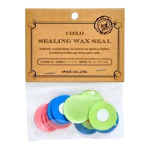 シーリングシール パステル NLG712  ステッカー状シーリングワックス