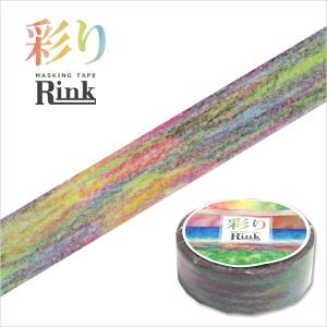 マスキングテープ マステ リンレイテープ RINK 彩り くれよん  レインボー（15mm×7m） IR00601P｜wrappingclub1