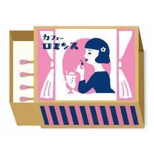 ラスカル×古川紙工 メモパッド 4種類セットメモ帳 かわいい 文房具