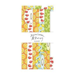 一筆箋 古川紙工xラッピング倶楽部オリジナル 果実のたより フルーツマスキングテープ O-0558