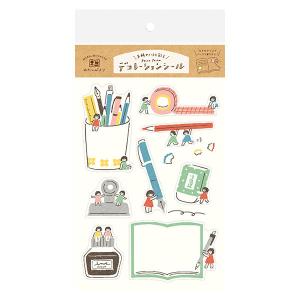 シール 古川紙工 わたしびより デコレーションシール こびと文具 QS117 16枚入