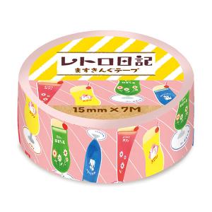 古川マスキングテープ　20個　レトロ　サンリオ限定品 Amazon | 古川紙工 サンリオ マスキングテープ サンリオ