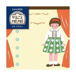 メモパッド メモ帳 古川紙工 Kalita（カリタ）メモパッド morning