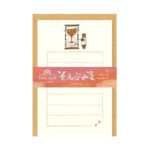 古川紙工【そえぶみ箋】ねこ　4種セット♪美濃和紙　#3 古川紙工 そえぶみ箋 さんぽネコ / ねこ 猫 封筒付き ミニレター 美濃