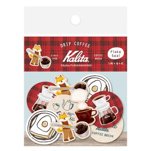 メモパッド メモ帳 古川紙工 Kalita（カリタ）メモパッド morning