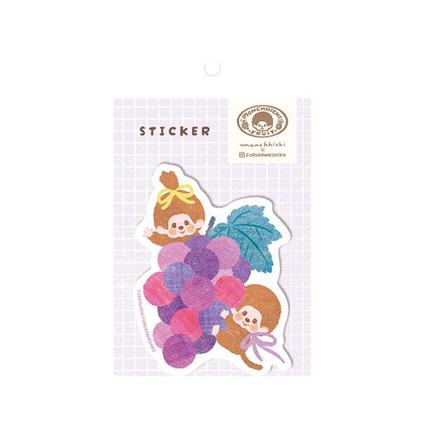 ステッカーシール 古川紙工 モンチッチ フルーツパーラー ぶどう MM68 レトロ