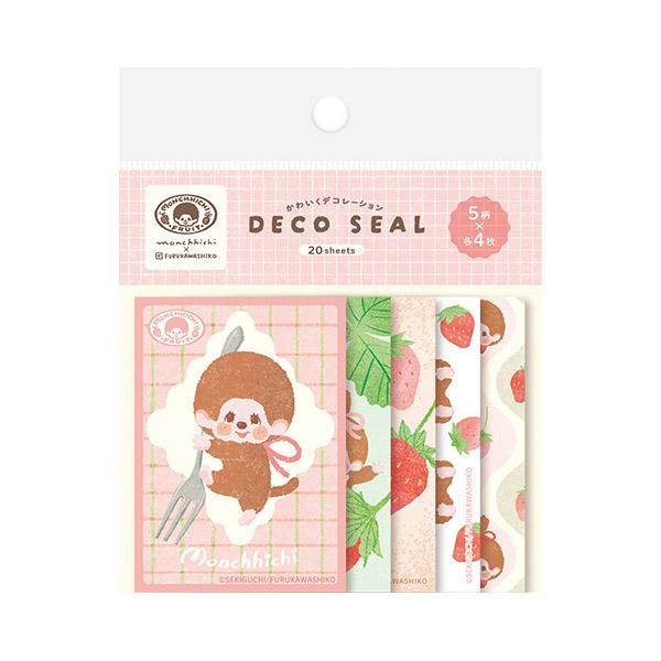 フレークシール 古川紙工 モンチッチ フルーツパーラー デコシール いちご MM71 レトロ