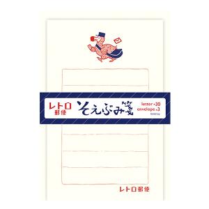 そえぶみ箋 ハシビロコウ/シマエナガ/ラテにゃん 美濃和紙 レター