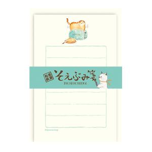 古川紙工 そえぶみ箋 マグカップにゃんこ / ネコ 猫 ねこ 封筒付き