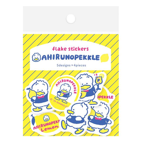 フレークシール 古川紙工 和紙フレークシール サンリオ あひるのペックル SS17 SANRIO