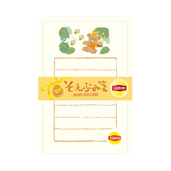 ミニレターセット 古川紙工 手紙 Lipton リプトン そえぶみ箋 ハニーティー LS596 紅茶...