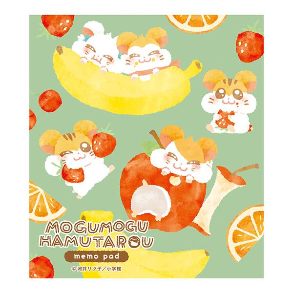 メモパッド メモ帳 古川紙工 とっとこハム太郎 フルーツ LM355