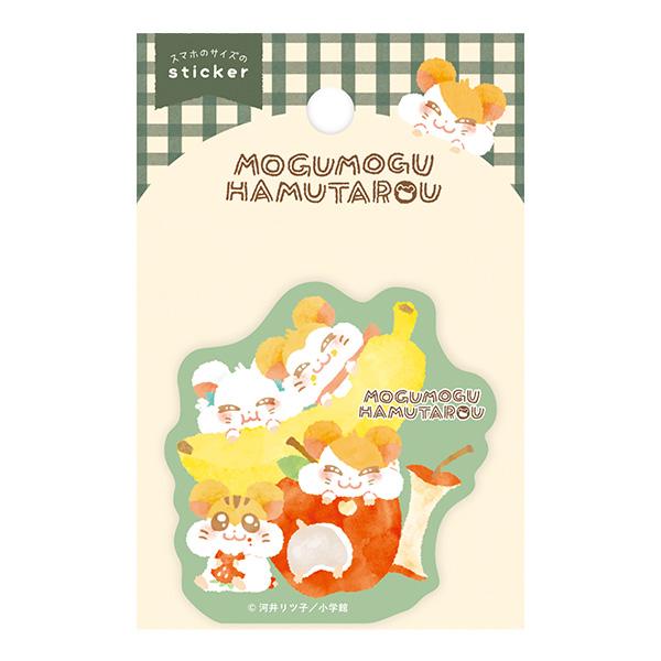 ステッカーシール 古川紙工 とっとこハム太郎 ステッカー フルーツ QZ58