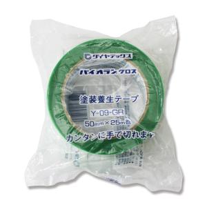 ダイヤテックス 塗装養生テープ パイオランクロス Y-09GR 50mm×25m巻｜wrappingclub1