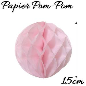 オーナメント エルオー パピエポンポン 15cm パウダーピンク