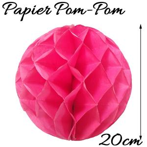 オーナメント エルオー パピエポンポン 20cm フランボワーズ