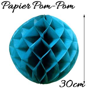 ハニカムボール エルオー パピエポンポン 30cm　ターコイズ