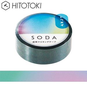 クリアテープ 透明 15mm×5mの買取情報