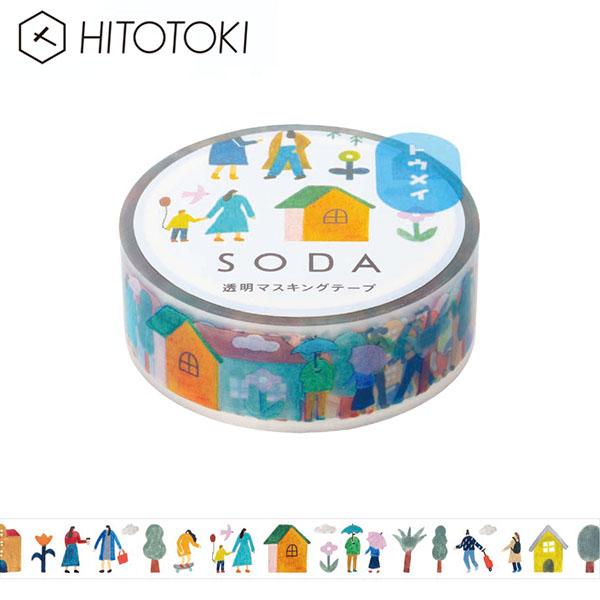 クリアテープ 透明 PET キングジム KINGJIM ソーダ SODA 透明マスキングテープ ライ...