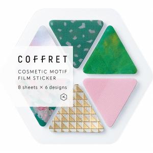 キングジム KING JIM フィルムシール HITOTOKI COFFRET(コフレ) TRIANGLE フォレストグリーン COFT002｜wrappingclub1