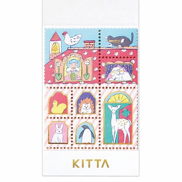 シートシール キングジム KING JIM ちいさく持てるマスキングテープ KITTA SPECIA...