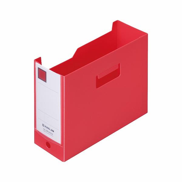 キングジム ミニシリーズ KING JIM ミニGボックスPP ヨコ アカ MN4633-R 赤 レ...