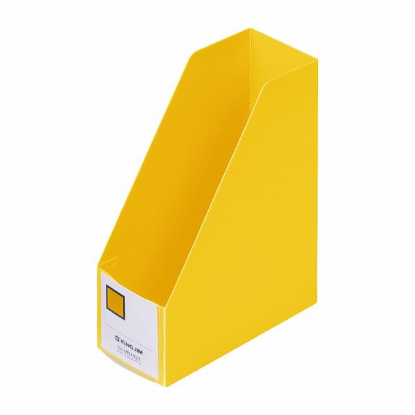 キングジム ミニシリーズ KING JIM ミニGボックスPP タテ キイロ MN4653-Y 黄 ...