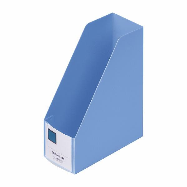 キングジム ミニシリーズ KING JIM ミニGボックスPP タテ アオ MN4653-B 青 ブ...