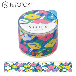 クリアテープ 透明 30mm×3mの買取情報