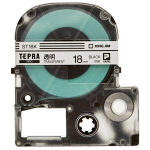 テプラ テプラテープ キングジム PRO用テー...の詳細画像1